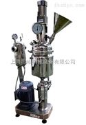 GMD2000/4脱模剂研磨分散机/脱模剂分散机