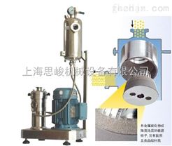 GM2000/4新鲜茶叶胶体磨