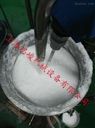 饮料高速胶体磨结构