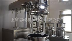 GM20000/4新推出矿物胶体磨