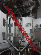 GR2000银浆料高速分散机