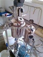 GRS2000/4兽药混悬ye均质机，兽药乳ye均质机