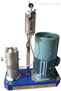 GRS2000/4纳米碳管功能复合材料乳化机