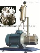 GRS2000/4柴油乳化机,柴油高速乳化机