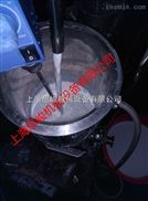 GMD2000/4氧化锆浆料超高速剪切分散机