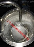 液体硅橡胶分散机,液体硅橡胶研磨分散机,液体硅橡胶分散设备