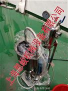 GRS2000/4纳米隔膜剂分散机，纳米隔膜剂分散设备，纳米隔膜剂高剪切分散机