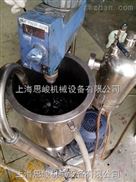 石墨改性机油研磨分散机,石墨改性机油分散机