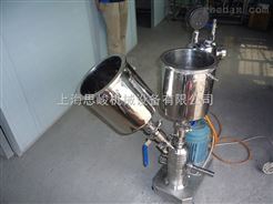 GRS2000/4浓缩果汁均质机