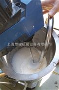 GMD2000核桃乳研磨均质机