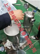 SGN中草药湿法高效粉碎机