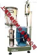 GRS2000/4高速金属粉剪切机,高剪切金属粉研磨机