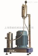 GRS2000高剪切纳米乳化机