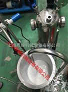 GMSD2000纳米陶瓷隔膜浆料分散机