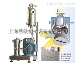 GMSD2000/4超细、纳米、高纯石墨粉研磨分散机
