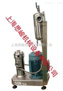 GM2000/4农药级纳米胶体磨