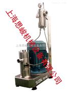 GRS2000德国分体式研磨乳化机