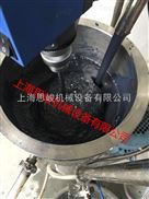 GMSD2000双层石墨烯浆料分散机