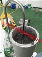 GMSD2000石墨烯环保润滑油分散机