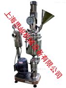 GRS2000燕窝液态破壁高剪切均质机