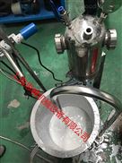 GMSD2000三氧化二锑阻燃剂研磨分散机