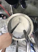 GMSD2000涤纶阻燃剂分散机