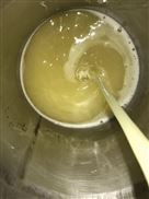 GRS2000缓释微球管线式乳化机
