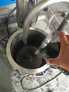 GMSD2000/4实验室石墨烯浆料分散机