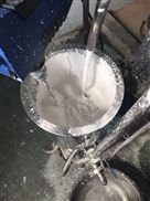 GMSD2000三氧化二铝纳米研磨分散机 胶体磨