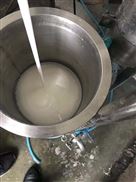 GRS2000水凝胶面膜超高速乳化机