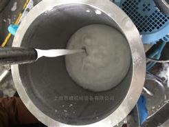 GRS2000多肽蛋白质类微球超高速均质机
