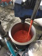 GRS2000混悬型制剂无菌均质机