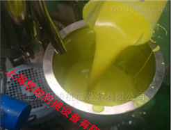 GRS2000布洛芬混悬剂超细均质机