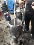 GRS2000磷酸氢钙高剪切均质机