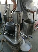 GRS2000丙烯酸单体卡波姆高剪切均质机