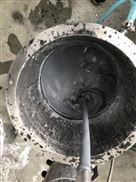 GMSD2000TiO2石墨烯复合材料研磨分散机