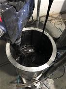 GMSD2000聚合法碳粉超高速分散机