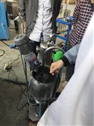 GMSD2000氢燃料电池浆料研磨分散机