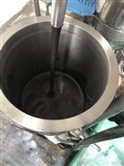 GMSD2000超细纤维高速高剪切分散机