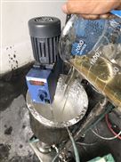 GRS2000阻燃剂高剪切均质机