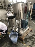 GLC2000聚丙烯酰胺粉液分散混合机