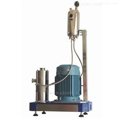 GRS2000/4环氧改性有机硅树脂乳化机