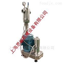 GRS2000危废污泥液化破乳剪切分散机 分散机 