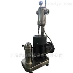GMD2000虾油研磨分散机