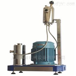 GRS2000水性环氧树脂中试型乳化机