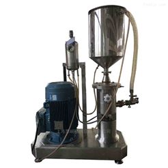 GRS2000三级原液乳化机