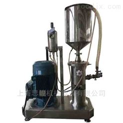 GMSD2000感温变色颜料高速分散机