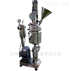 液态石蜡复合材料研磨分散机