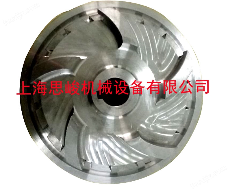 单辛酸甘油酯食品高速乳化机