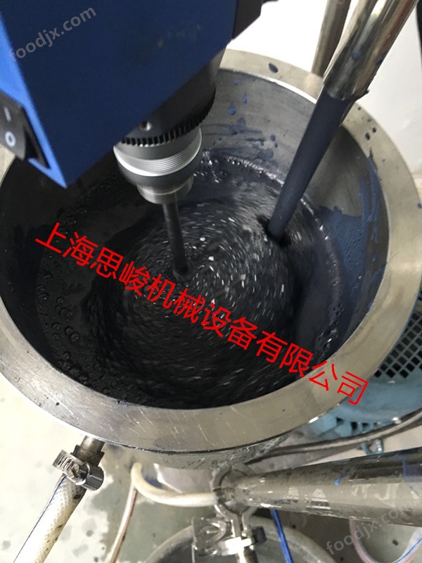 石墨烯电热涂料研磨分散机